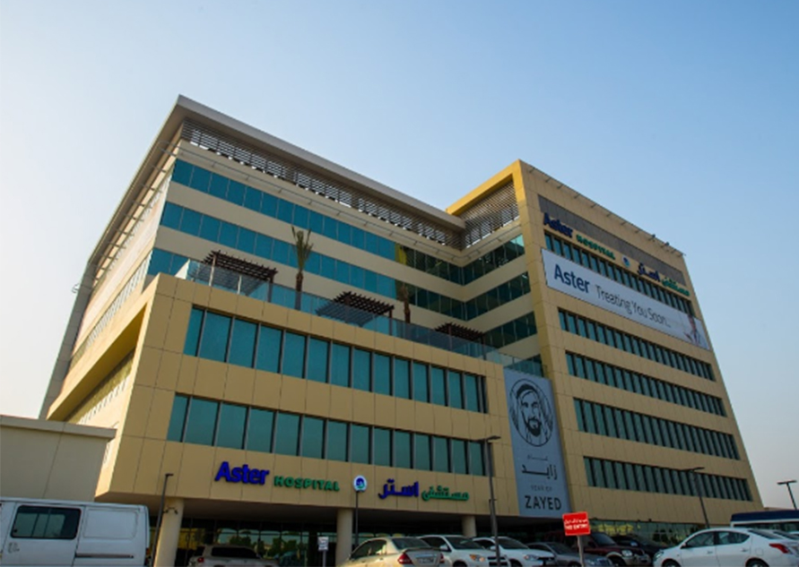 Aster Hospital, Qusais